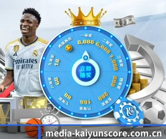 media-kaiyunscore.com.cn APP 深度功能